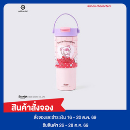 แก้วเก็บอุณหภูมิ Sanrio Characters - มูลนิธิรามาธิบดีฯ, 7Online