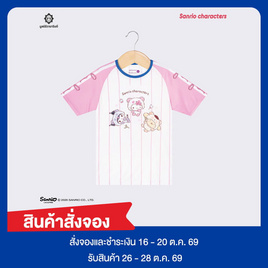 เสื้อกีฬา Sanrio Characters - ชมพู - มูลนิธิรามาธิบดีฯ, สินค้าใหม่แฟชั่น