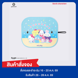ม่านบังแดด Sanrio Characters - ฟ้า - มูลนิธิรามาธิบดีฯ, 7Online