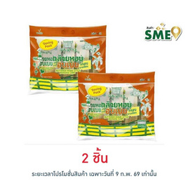 วี ฟาร์ม ตะกร้า กล้วยหอมอบเนย Saving Pack 120 กรัม - วี ฟาร์ม ตะกร้า