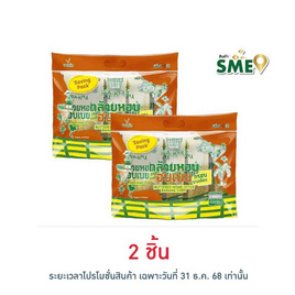 วี ฟาร์ม ตะกร้า กล้วยหอมอบเนย Saving Pack 120 กรัม - วี ฟาร์ม ตะกร้า, Supermarket