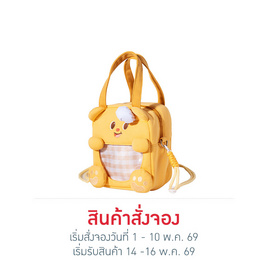 กระเป๋านักเรียน School Bag Butterbear No.HY648 - Deli, Deli
