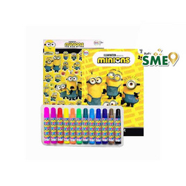 หนังสือ Set Minions กระเป๋าสมุดระบายสี+สีเมจิก+สติ๊กเกอร์โฟม (ปกเหลือง) - วรรณาบุ๊คส์, หนังสือ