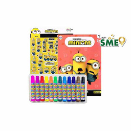 หนังสือ Set Minions กระเป๋าสมุดระบายสี+สีเมจิก+สติ๊กเกอร์โฟม (ปกชมพู) - วรรณาบุ๊คส์, วรรณา Gift Set เด็ก ลดสูงสุด