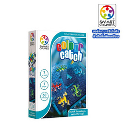 เกมฝึกสมองแบรนด์ Smart Game รุ่น IQ Digit สำหรับ 7-99 ปี - SMART GAMES, ของเล่นเพื่อการศึกษา
