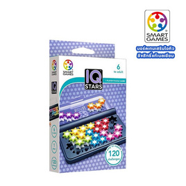 เกมฝึกสมองแบรนด์ Smart Game รุ่น IQ Digit สำหรับ 7-99 ปี - SMART GAMES, ของเล่นเพื่อการศึกษา