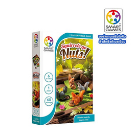 เกมฝึกสมองแบรนด์ Smart Game รุ่น IQ Digit สำหรับ 7-99 ปี - SMART GAMES, เกมและของเล่นเด็ก