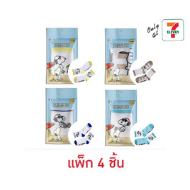 ถุงเท้าแฟชั่นลาย Snoopy แพ็ก 4 ชิ้น, เสื้อผ้า