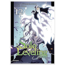 หนังสือ Solo Leveling 12 (Mg) - อมรินทร์, นิยายวาย ยูริ มังงะ