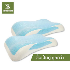 [ซื้อคู่ถูกกว่า] Springmate หมอนเมมโมรี่โฟม Super Cool Pillow - Springmate, หมอนหนุน