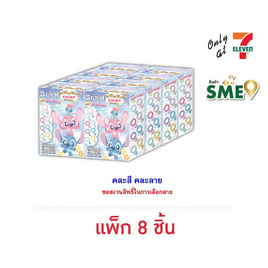 ไอโอร่า บิสกิตกลิ่นนม พร้อมยางรัดผมStitch คละลาย 16 กรัม (แพ็ก 8 ชิ้น) - ไอโอร่า, บิสกิต