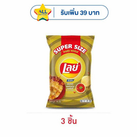 เลย์ร็อค รสหมึกย่างฮอตชิลลี่ Super Size 180 กรัม - Lays, Lay's