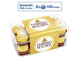 เฟอเรโรรอชเชอร์ ช็อกโกแลต T16 200 กรัม - Ferrero Rocher, โปรโมชั่น ขนมขบเคี้ยวและของหวาน