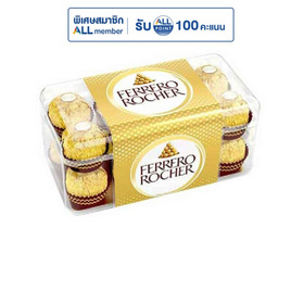 เฟอเรโรรอชเชอร์ ช็อกโกแลต T16 200 กรัม - Ferrero Rocher, ขนม เครื่องดื่ม