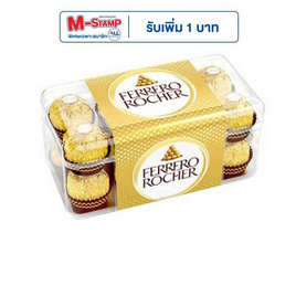 เฟอเรโรรอชเชอร์ ช็อกโกแลต T16 200 กรัม - Ferrero Rocher, สายกินดื่ม