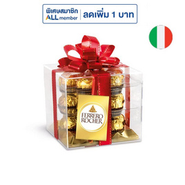 เฟอเรโร รอชเชอร์ ช็อกโกแลต T18 225 กรัม - Ferrero Rocher, อิตาลี