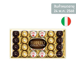 เฟอเรโร รอชเชอร์ คอลเลคชั่น ช็อกโกแลต (T24) 259.2 กรัม - Ferrero Rocher, สินค้าขายดี