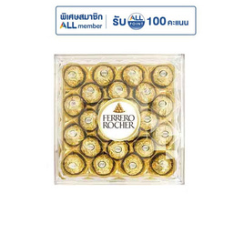 เฟอเรโร รอชเชอร์ ช็อกโกแลต (T24) 300 กรัม - Ferrero Rocher, ขนมขบเคี้ยว