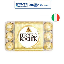 เฟอเรโร รอชเชอร์ ช็อกโกแลต (T30) 375 กรัม - Ferrero Rocher, ช็อกโกแลต