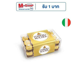 เฟอเรโร รอชเชอร์ ช็อกโกแลต (T30) 375 กรัม - Ferrero Rocher, Ferrero Rocher