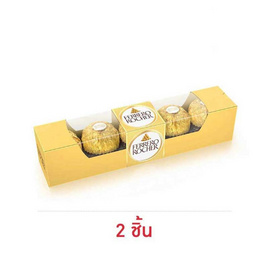 เฟอเรโรรอชเชอร์ ช็อกโกแลต T5 62.5 กรัม - Ferrero Rocher, สินค้าขายดี