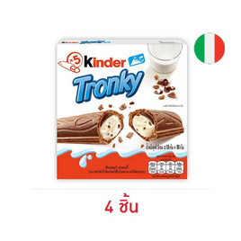 คินเดอร์ ช็อกโกแลตทรอนกี้ (T5) 90 กรัม - Kinder, 7Online