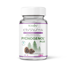 (TOMIN) พิกโนจีนอล พลัส บรรจุ 30 แคปซูล - Tomin