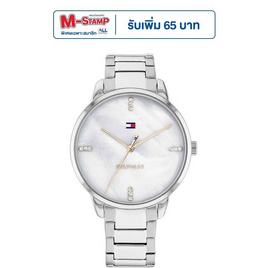 นาฬิกา TOMMY HILFIGER 1782544 WATCH [1782544] - TommyHilfiger, 7Online