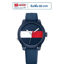 นาฬิกา TOMMY HILFIGER 1791322 WATCH [1791322] - TommyHilfiger, 7Online