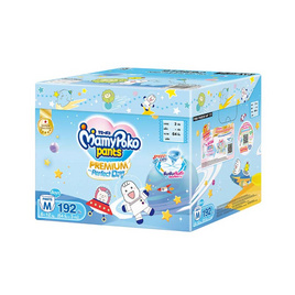 มามี่โพโค แพ้นท์ TOY (ยกลัง 3 แพ็ก) (มีไซส์ M-XXL ชายหญิง) - MamyPoko