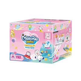 มามี่โพโค แพ้นท์ TOY (ยกลัง 3 แพ็ก) (มีไซส์ M-XXL ชายหญิง) - MamyPoko, ผ้าอ้อมสำหรับคุณหนู