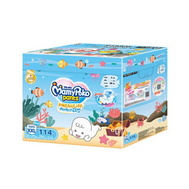 มามี่โพโค แพ้นท์ TOY (ยกลัง 3 แพ็ก) (มีไซส์ M-XXL ชายหญิง) - MamyPoko, ผ้าอ้อมสำหรับคุณหนู