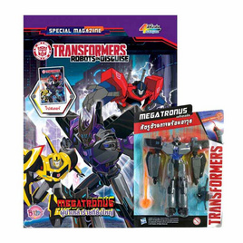 นิตยสาร TRANSFORMERS ROBOTS IN DISGUISE MEGATRONUS +Figurine MEGATRONUS - BONGKOCH, หนังสือ