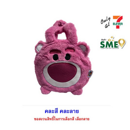 ไอโอร่า บิสกิตกลิ่นนม พร้อมกระเป๋าขนเฟอร์ลายดิสนี่ย์TSUMTSUM คละลาย 32 กรัม - ไอโอร่า, ไอโอร่า