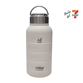 กระบอกน้ำสเตนเลส TYESO x All Cafe 25oz. สีขาว - 7-ELEVEN, ห้องครัวและอุปกรณ์