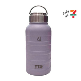 กระบอกน้ำสเตนเลส TYESO x All Cafe 25oz. สีม่วง - 7-ELEVEN, อุปกรณ์บนโต๊ะอาหาร