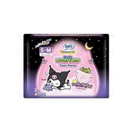 โซฟี ผ้าอนามัยแบบกางเกง รุ่น Teen Pants ไซซ์ S-M (ห่อละ 2 ชิ้น) - Sofy