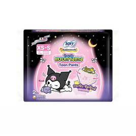 โซฟี ผ้าอนามัยแบบกางเกง รุ่น Teen Pants ไซซ์ XS-S (ห่อละ 2 ชิ้น) - Sofy, 1 แถม 1 โซฟี ผ้าอนามัยแบบกางเกง รุ่น Teen Pants (ห่อละ 2 ชิ้น) พิเศษ 118 บาท ลดสุดขีด