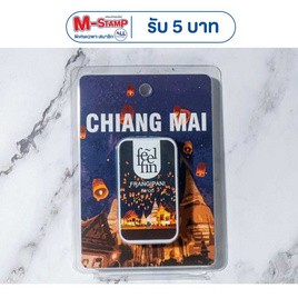 ฟีลฟิน สไลด์ บาล์ม รุ่น Thai province - Feelfin, สินค้าใหม่