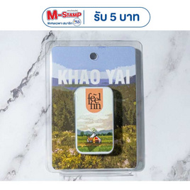 ฟีลฟิน สไลด์ บาล์ม รุ่น Thai province - Feelfin, สินค้าใหม่