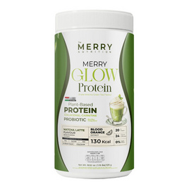 (The Merry) โกลว์ โปรตีน เชค รสมัทฉะ บรรจุ 525 กรัม - The Merry Nutrition, สินค้าใหม่