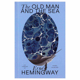 หนังสือ ชายเฒ่ากลางทะเลลึก (The Old Man and the Sea) - แสงดาว, วรรณกรรมแปล