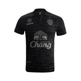 บุรีรัมย์ ยูไนเต็ด เสื้อ Third TPL 2022 - Buriram United, 7Online