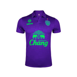 บุรีรัมย์ ยูไนเต็ด เสื้อ Third TPL 2023 - Buriram United, 7Online