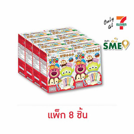 ไอโอร่า บิสกิตกลิ่นนม พร้อมTsumTsumสายคล้องคอ คละลาย 16 กรัม (แพ็ก 8 ชิ้น) - ไอโอร่า, ขนมขบเคี้ยว และช็อคโกแลต