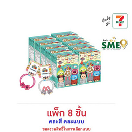 ไอโอร่า บิสกิตกลิ่นนม พร้อมยางรัดผมลายTsumTsum คละแบบ 16 กรัม (แพ็ก 8 ชิ้น) - ไอโอร่า, ขนมขบเคี้ยว และช็อคโกแลต
