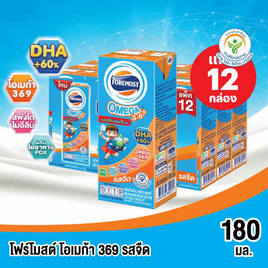 โฟร์โมสต์ โอเมก้า นมUHT รสจืด 180 มล. (แพ็ก 12 กล่อง) - Foremost, Corporate : Landing