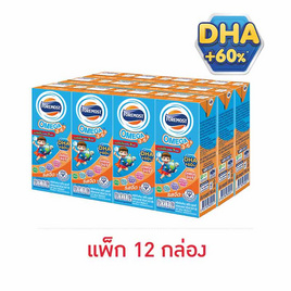 โฟร์โมสต์ โอเมก้า นมUHT รสจืด 180 มล. (แพ็ก 12 กล่อง) - Foremost, นมยูเอชที