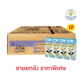 ดีน่า นมถั่วเหลืองUHT รสงาดำ สูตรน้ำตาลน้อย 180 มล. (ยกลัง 48 กล่อง) - DNA, นมถั่วเหลือง
