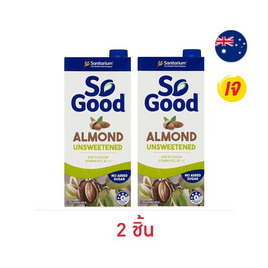 โซกู๊ด นมอัลมอนด์ UHT สูตรไม่เติมน้ำตาล 1 ลิตร - So Good, เครื่องดื่มและผงชงดื่ม